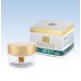 H&B Dead Sea Lightening Cream SPF-20 50ml